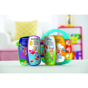Fisher-Price® L&L venekeelne lauluraamat